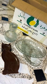 آخر قطع • تخفيض