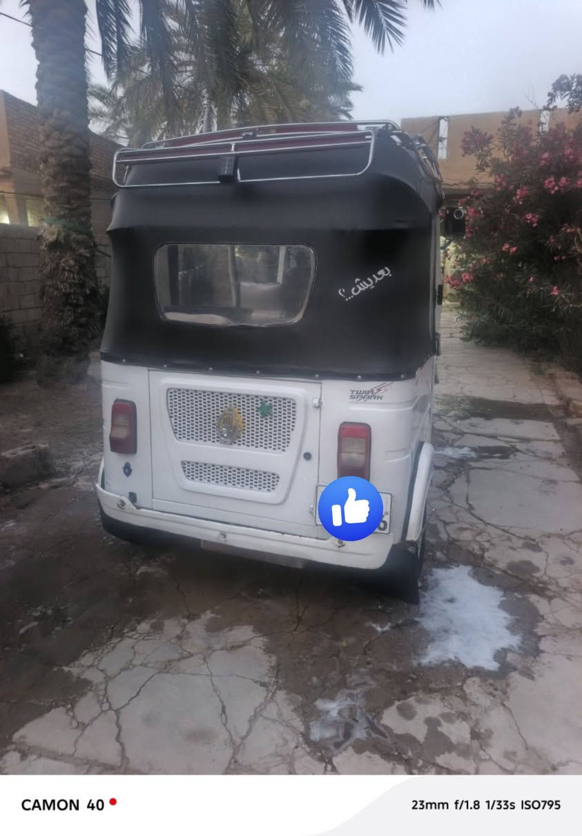 موديل ٢٢ سعر ٨ وبيها مجال


**إذا كنت صاحب هذا الإعلان وتريد حذفه لأي سبب، رجاءا أرسل رسالة إلى الدعم الفني**