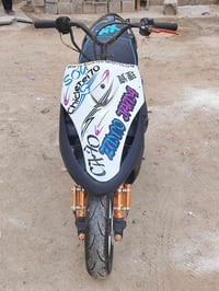 دراجة ماكس • عدله ناصريه • بوشه 55