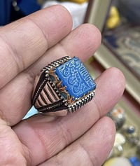عقيق يماني • قديم • نوادر