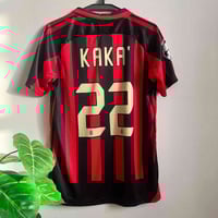 دريس ميلان • كاكا 22 • توصيل