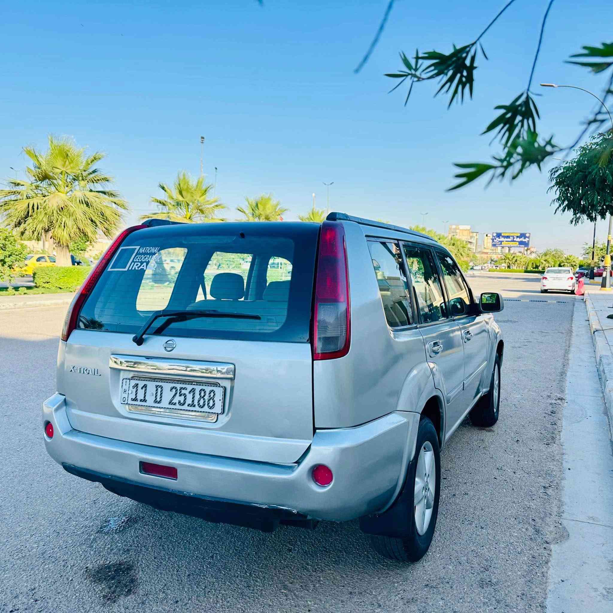 *********** 
نيسان إكس-تريل (Nissan X-Trail)
موديل 2006، وارد خليجي ياباني الأصل ،
رقم بغداد أنگليزي بأسمي ملصق هزة وسنوية مجددة لغاية 2030محرك (2400 - 4 اسلندر) ، وگير اوتماتيك تبريد شغال حدادية ممتازة شاشة مصابيح ضباب سفلية  نظام دفع رباعي All Mode 4x4 الذكي ، دفع رباعي ، مكفول من الحادث صبغ حزام للجمالية فقط اثر جراد فقط تحويل مباشر مكان السيارة بغداد الدورة السعر 69 بيها مجال حك الجيه كربلاء, العراق

