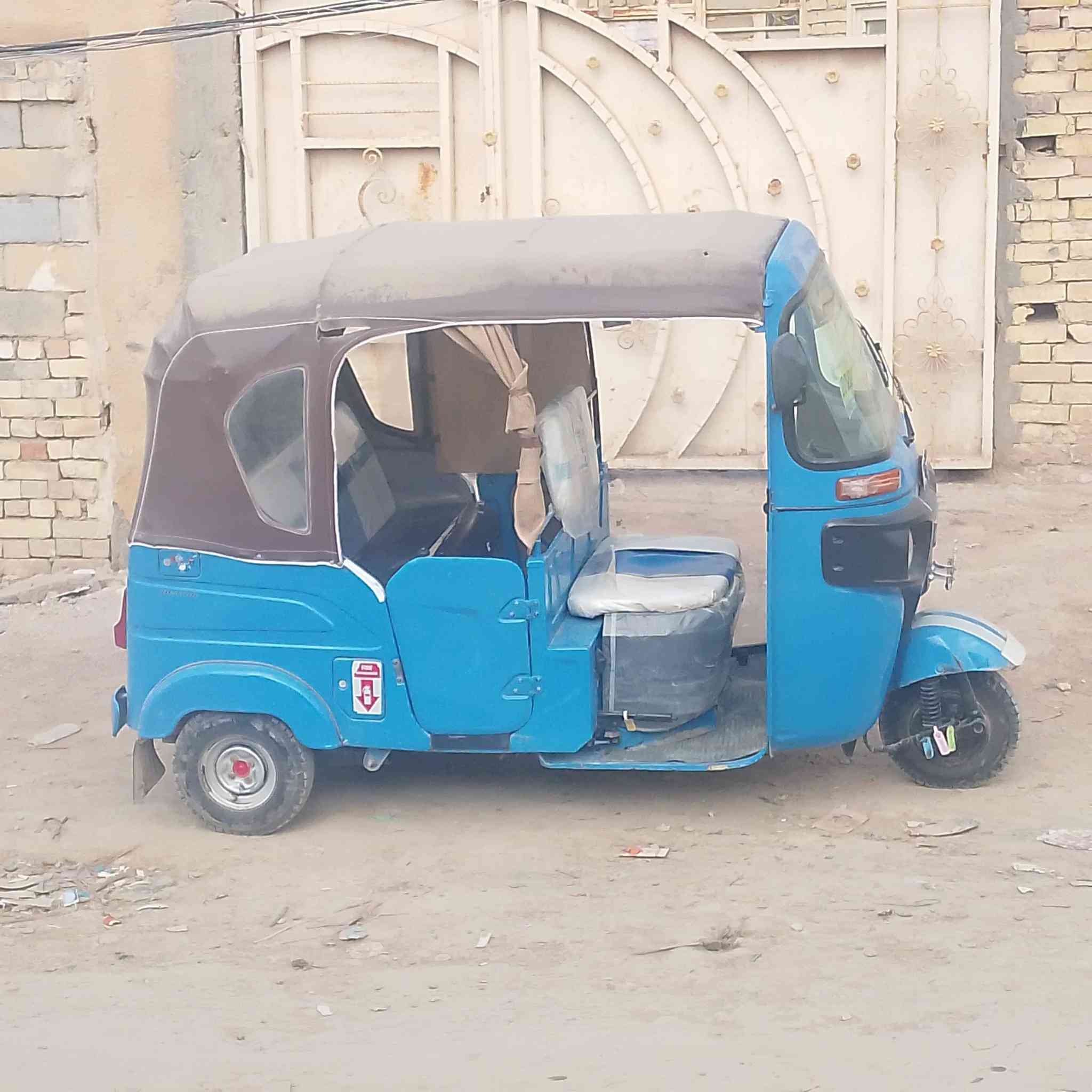 تكتك البيع 22 مكانش قضاء النصر.        ***********
