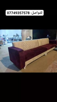 ديوان مودرن • كربلاء المقدسة • تركيبة 2-1-2