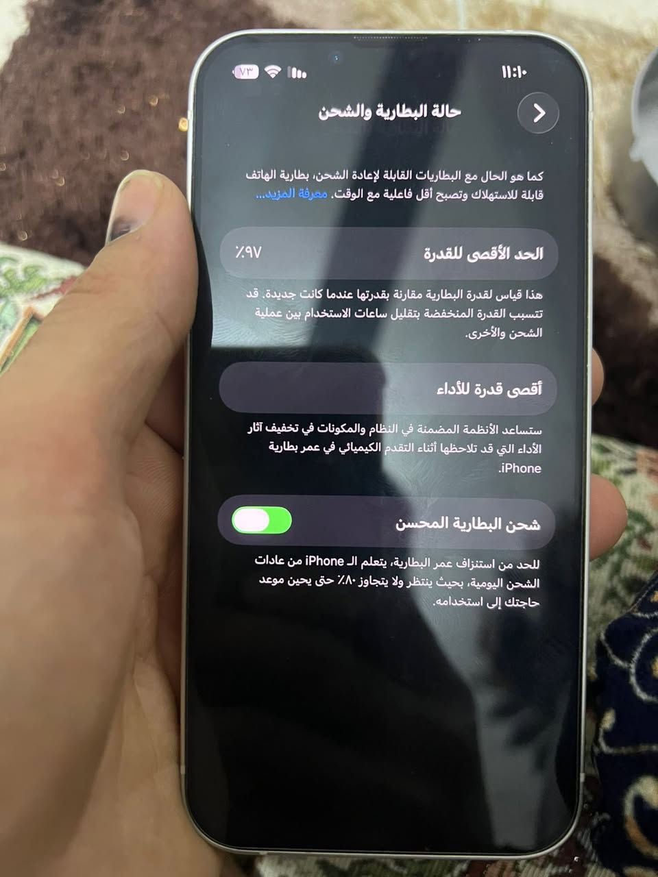 السلام عليكم
13 عادي جهاز على وضع الشركه بعده بضمان اخو جديد بطاريه ٩٧ ذاكره 128 غراضه كامله سعره 460


**إذا كنت صاحب هذا الإعلان وتريد حذفه لأي سبب، رجاءا أرسل رسالة إلى الدعم الفني**