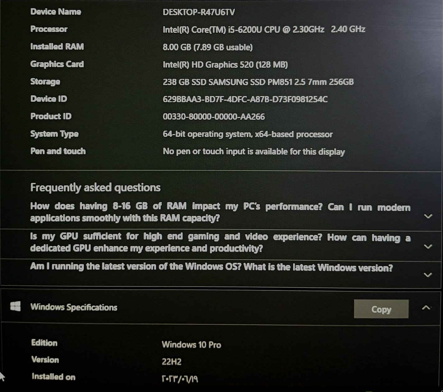 حاسبه البيع الموصفات بل صوره ال سعر خاص ***********
