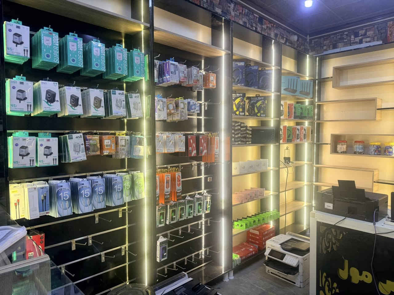 مكتب الساهر للموبايل 

بحلته الجديده 

توفر جميع انواع الموبايلات 
توفر جميع الاكسسوارات الاصلي
توفر صيانه وبرمجه فوري
توفر خطوط و رصيد 
توفر طباعه واستنساخ 

اسديره الفياض مقابل اسواق الحجاب


**إذا كنت صاحب هذا الإعلان وتريد حذفه لأي سبب، رجاءا أرسل رسالة إلى الدعم الفني**