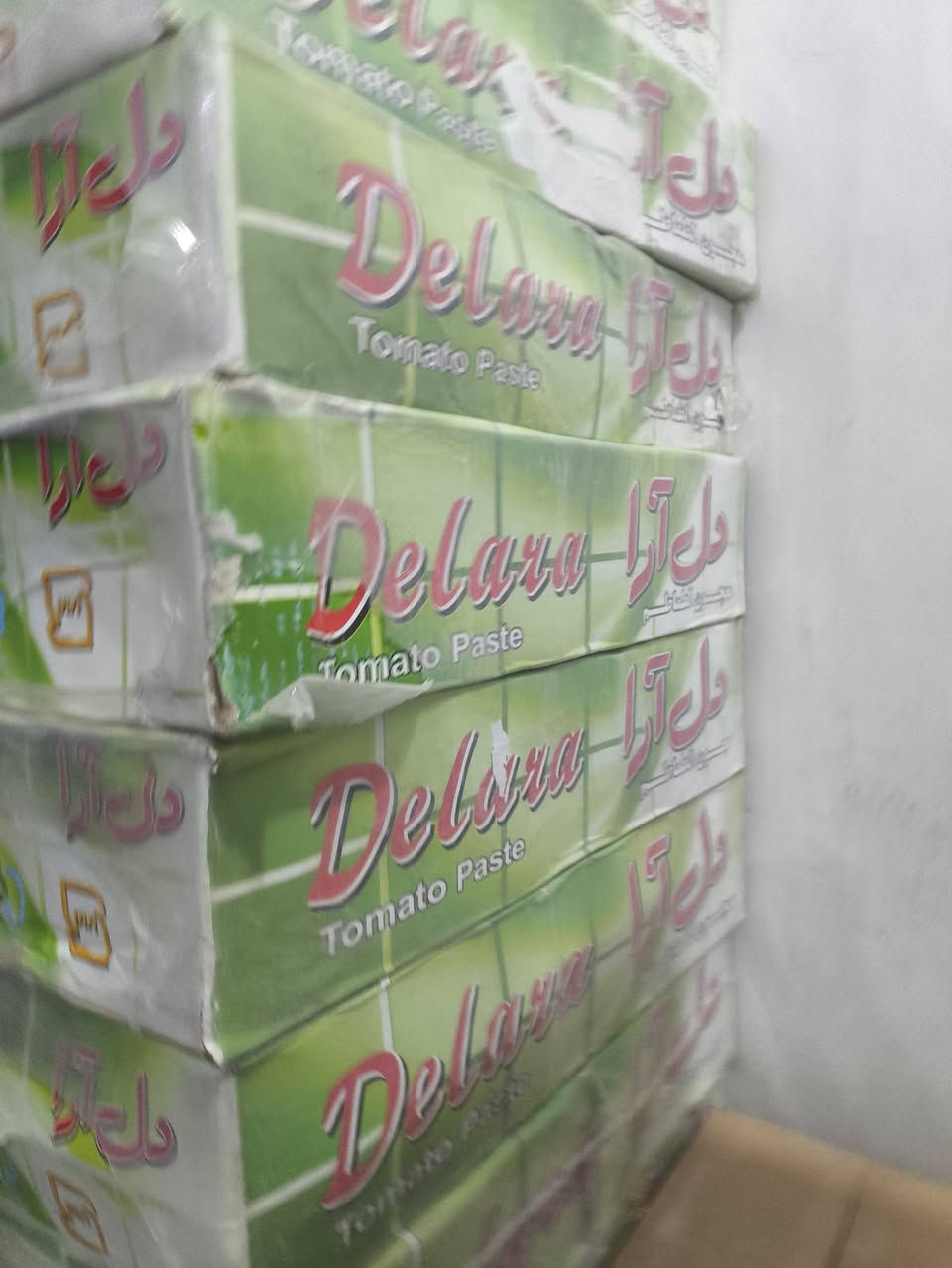 وصوال سلعه جديد 
ماء شعير 6 نكهات 
مجمع بركات الزهراء ع عنوان حي الزهراء الثاني خلف مركز صحي


**إذا كنت صاحب هذا الإعلان وتريد حذفه لأي سبب، رجاءا أرسل رسالة إلى الدعم الفني**