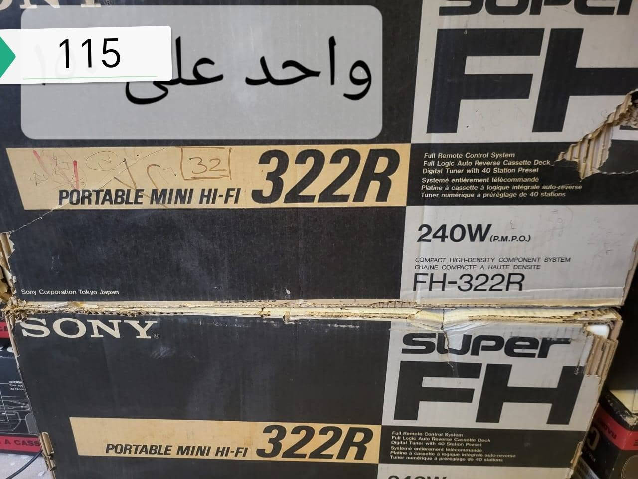 اسعار داخل صور توصيل ٧ الف


**إذا كنت صاحب هذا الإعلان وتريد حذفه لأي سبب، رجاءا أرسل رسالة إلى الدعم الفني**
