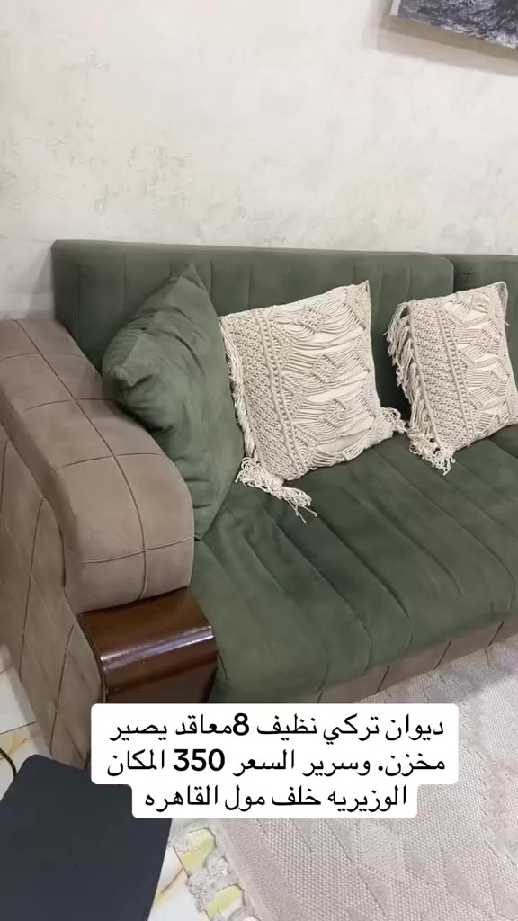 للبيع


**إذا كنت صاحب هذا الإعلان وتريد حذفه لأي سبب، رجاءا أرسل رسالة إلى الدعم الفني**