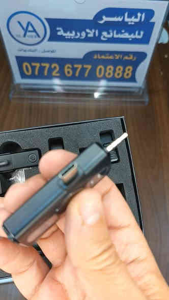 نك مايك جوكر تايب سي و ايفون و اواكس مع دبل مايك للبيع.
للمزيد من المعلومات مراسلة الصفحة او الاتصال على الرقم *********** واتساب. يوجد توصيل لكل المحافظات.
