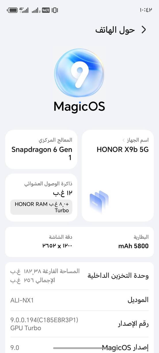 جهاز غني تعريف 250 قفل شخط مابي جهاز


**إذا كنت صاحب هذا الإعلان وتريد حذفه لأي سبب، رجاءا أرسل رسالة إلى الدعم الفني**