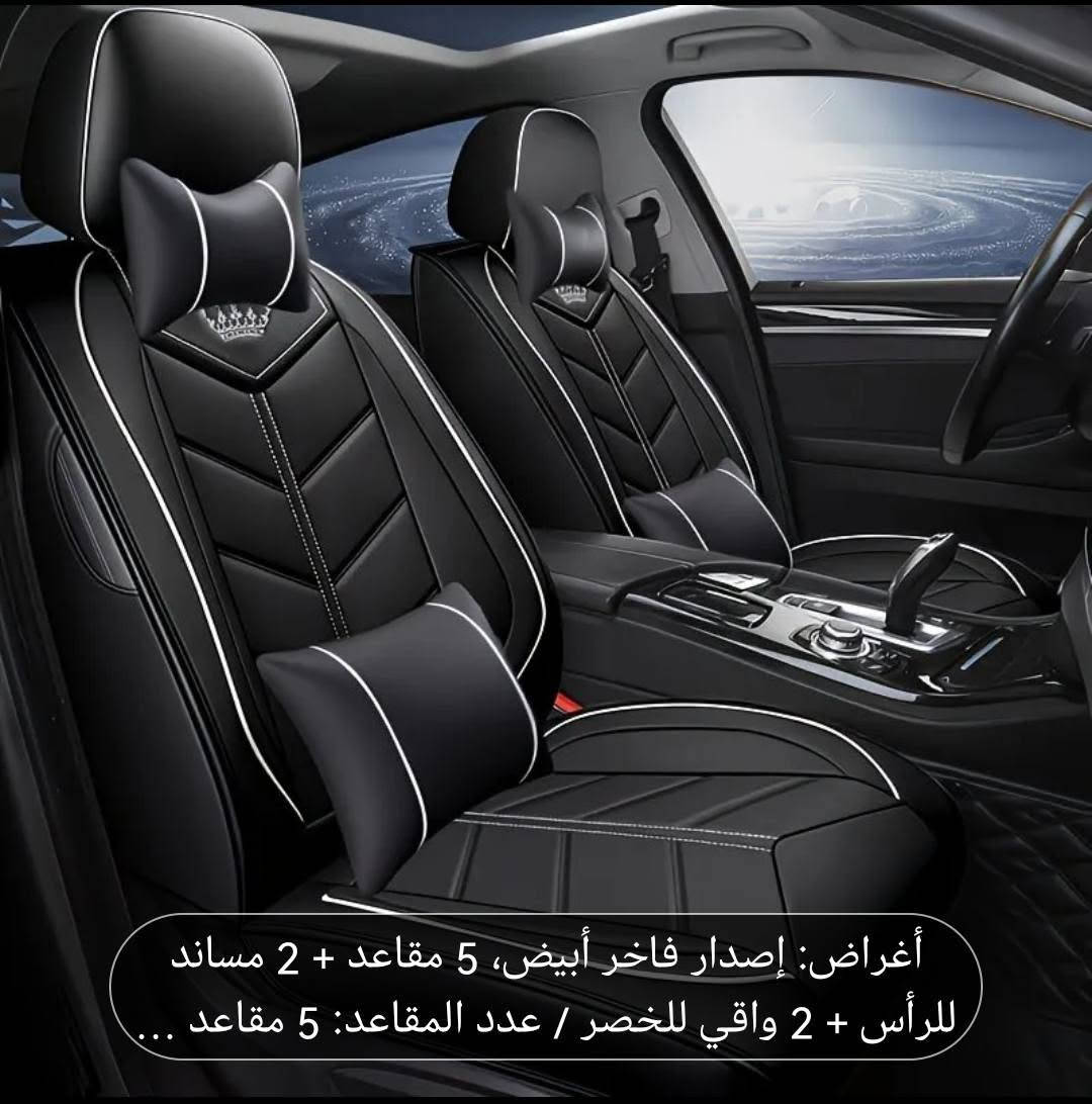 متوفر
دوشمه سياره 5 راكب جلد قوي مبطن 4 طبقات طبيه
بدون مساند 

بيها ضرر بأحد المقاعد الاماميه

بالشكل الموضح بالصور

السعر 15 الف


**إذا كنت صاحب هذا الإعلان وتريد حذفه لأي سبب، رجاءا أرسل رسالة إلى الدعم الفني**