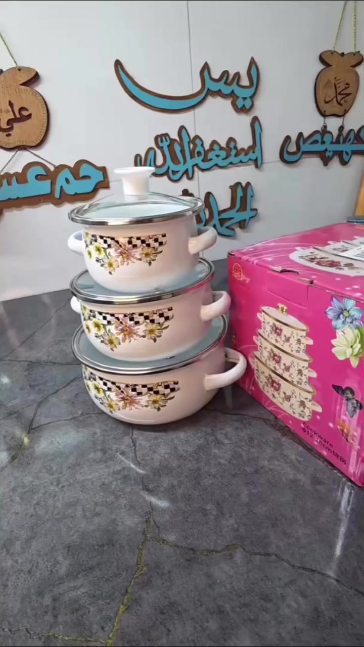 #سيت قدور مينا ثلاثي صغير بنقشة ورد


**إذا كنت صاحب هذا الإعلان وتريد حذفه لأي سبب، رجاءا أرسل رسالة إلى الدعم الفني**