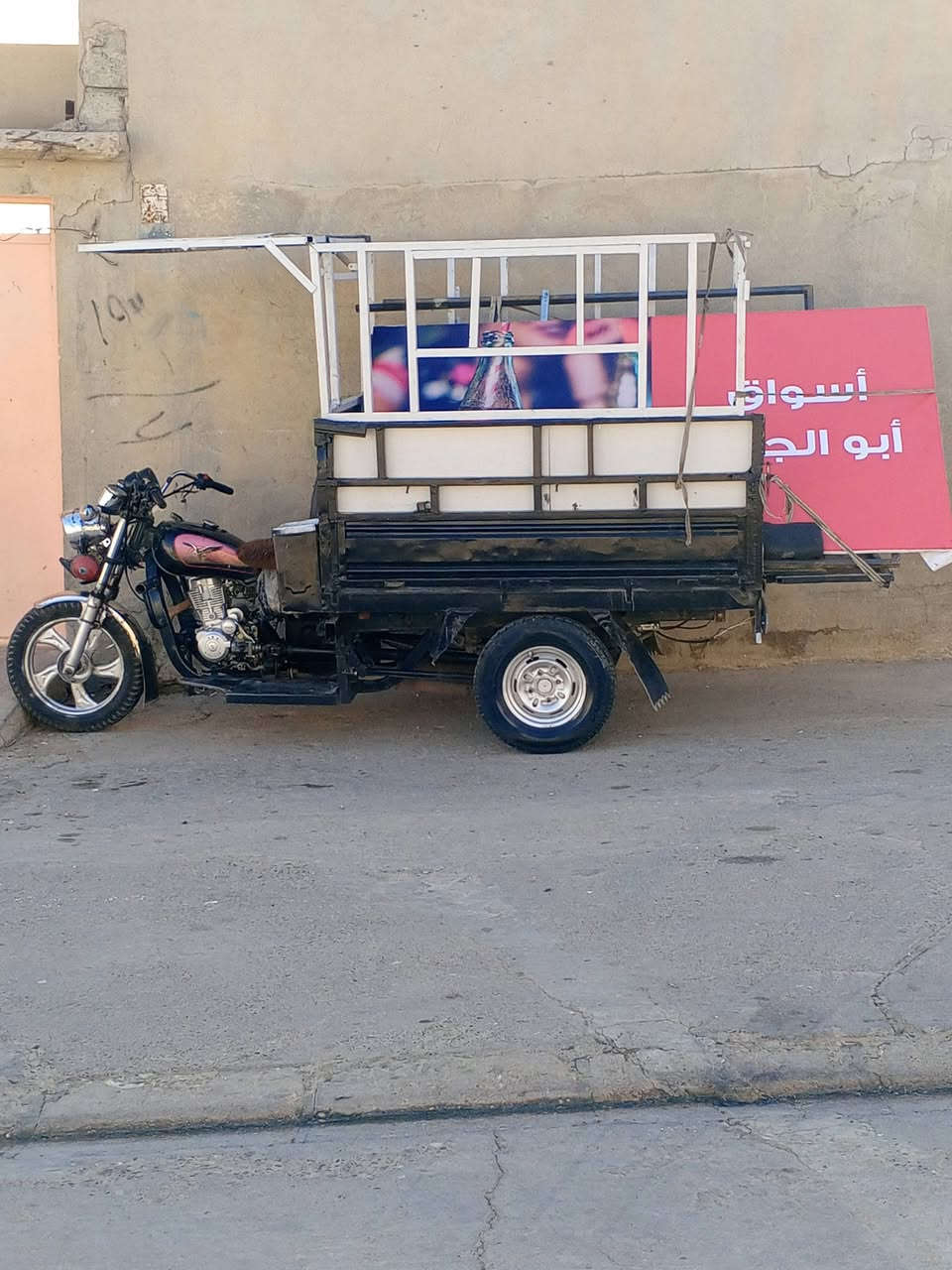 *********** للبيع800
