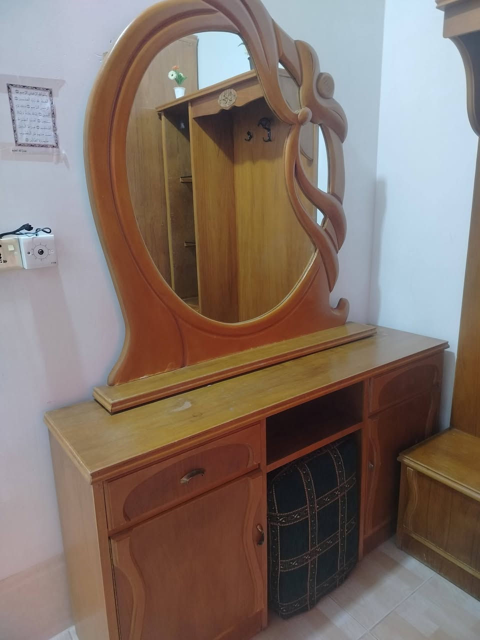 للبيع خشب عراقي 
السعر 200 ألف 
تواصل عل خاص


**إذا كنت صاحب هذا الإعلان وتريد حذفه لأي سبب، رجاءا أرسل رسالة إلى الدعم الفني**