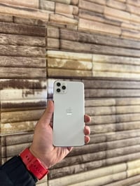 آيفون ١١ برو ماكس • ٢٥٦ • شارع السجن