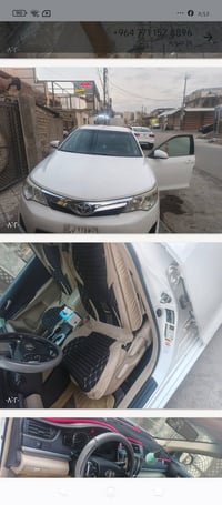 كامري • ٢٠١٤ • الدوره حي الطعمه