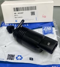 ماطور زراكة • تاهو ١٥-٢٠ • ساحة عدن