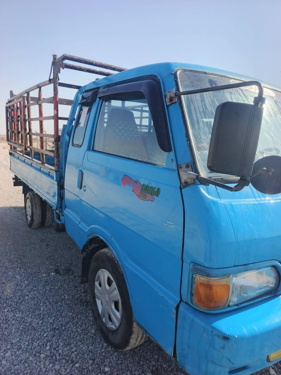 كي يحمل موديل 95 50 وبيها مجال للمكان بغداد***********
