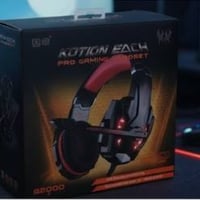 كيمينك • صوت محيطي • بعقوبة