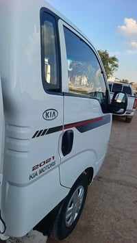 كيه حمل • مكفولة • ٢٠١٦