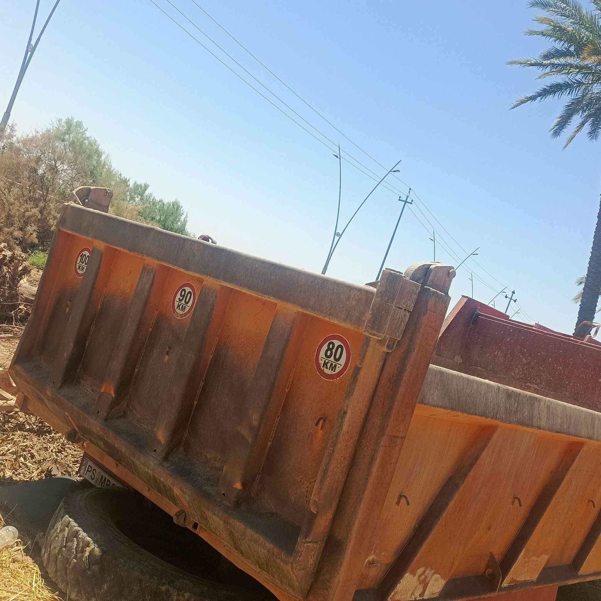 بدي بلادي 81 /  ***********
