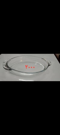 أغلبه جديد • مستخدم مرة أو مرتين