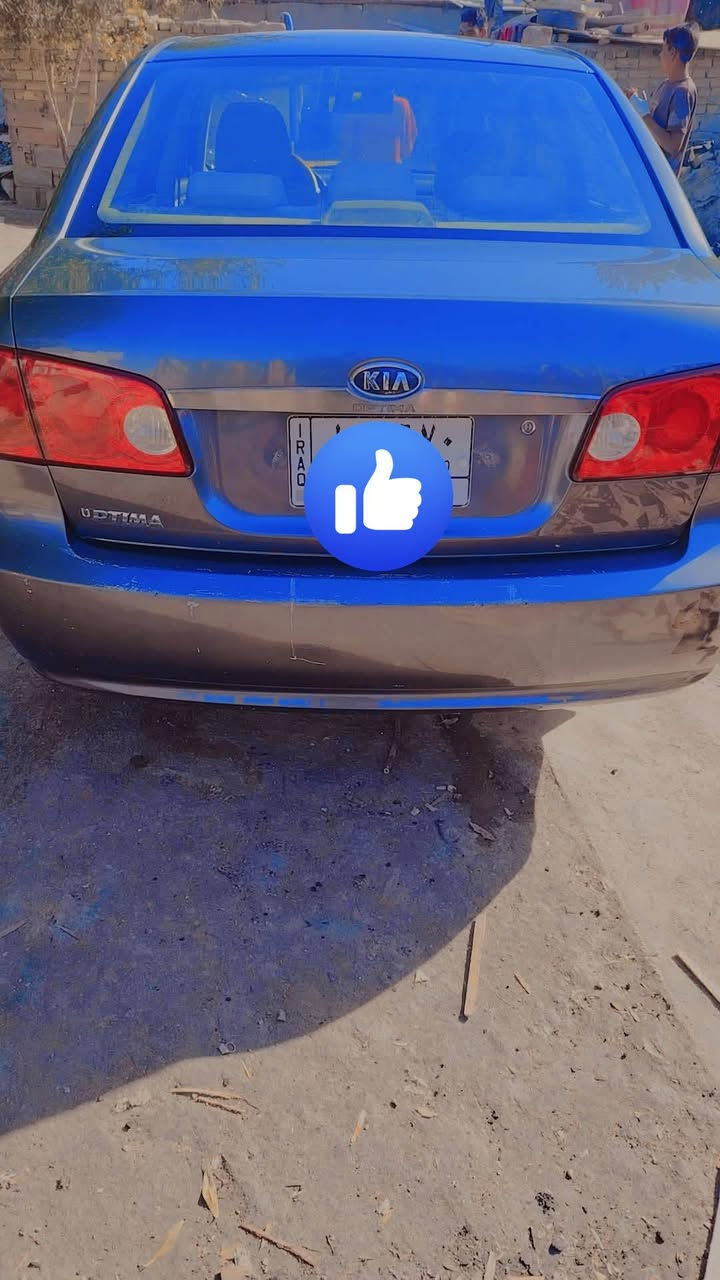 السلام عليكم سياره اوبتيما 2007 عنوان بابل سعر على رقم الهاتف***********
