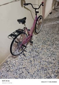 بايسكل • موديل ١٩ • نجف حي ميلاد
