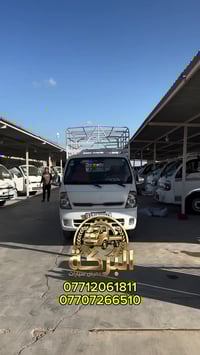 الف الف خير اهالي بغداد معرض البركه 07707266510 07712061811 0771107201...