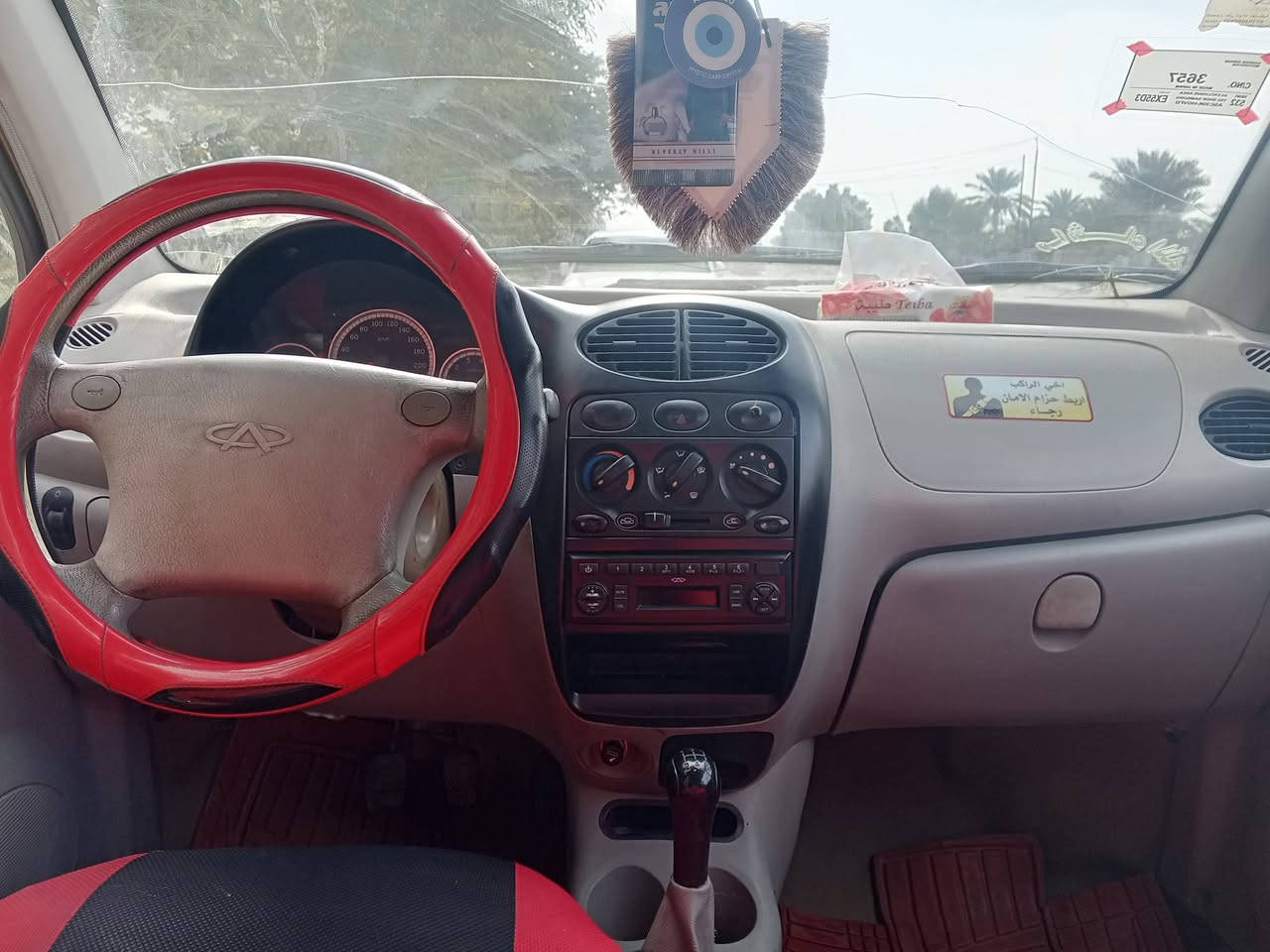 سلام عليكم شيري كيو كيو موديل 13 رقم نحف جاهزة كير جديد محرك جديد حداديه جديد تبريد شغال تخم تاير سياره جاهزه من كل شيء مكفولة من الضربه تحويل ثاني يوم والسعر 30 وبيها مجال مكان نجف كوفه *********** كيرعادي
