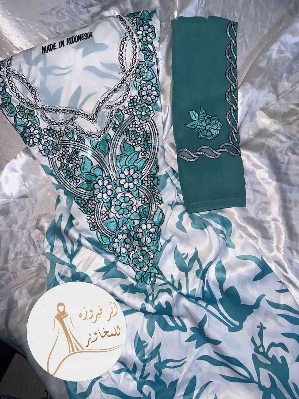 متوفر الان مخاوير + شال ♥️🔥
https://t.me/mhamha10


**إذا كنت صاحب هذا الإعلان وتريد حذفه لأي سبب، رجاءا أرسل رسالة إلى الدعم الفني**