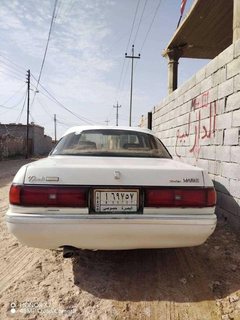 مارك موديل1993 مكفوله كصه نقل مكينه بيه خيط تبخير كير مكفول تخم تاير جديد حدايديه جديده السياره حلوه وماناقصه شي السعر32 وبيه مجال سنويته لل29 بسم صديقي ويريد تحويل مكاني البصره كرمه علي الهارثه *********** مكلف بنشر هاذ رقم صاحبه وتصل علي
