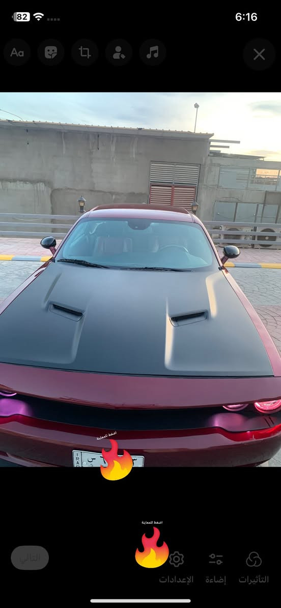 السلام عليكم 
جالنجر 2021 
ماشيه 60 الف 
مكينه 6 سلندر 3600
كير مكينه كفاله 
حادثها جاملغ وبنيد بدون ايرباك 
مكان السيان بغداد السيديه 
السعر 178 وبيها مجال بسيط
***********
