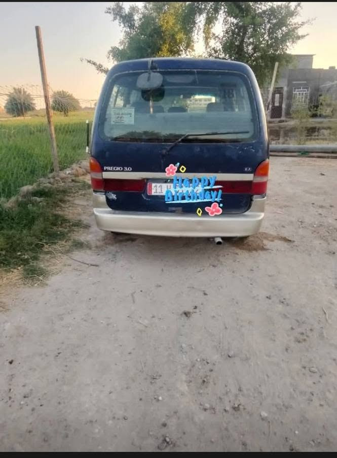 تفاصيل داخل الصورة


**إذا كنت صاحب هذا الإعلان وتريد حذفه لأي سبب، رجاءا أرسل رسالة إلى الدعم الفني**