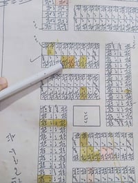 كوباني 101/104 • ١٠٠م • طابو صرف