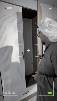 السماوة • أثاث • تقسيط