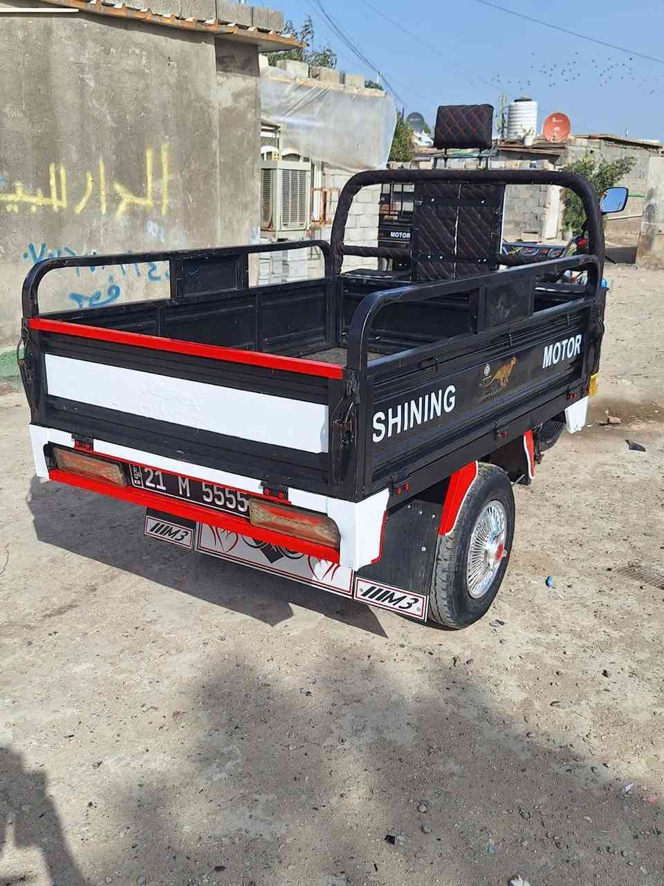 سلام عليكم موديل 2024جديده كفالئ عامه اخت الزيرو مكاني بغداد تقاطع درويش كهربايات كلئ شغالئ محرك ما مفتوح بلادي كير بلادي اكسن بلادي ركبه كفاله عامه مكاني بغداد سعر 1700
***********
