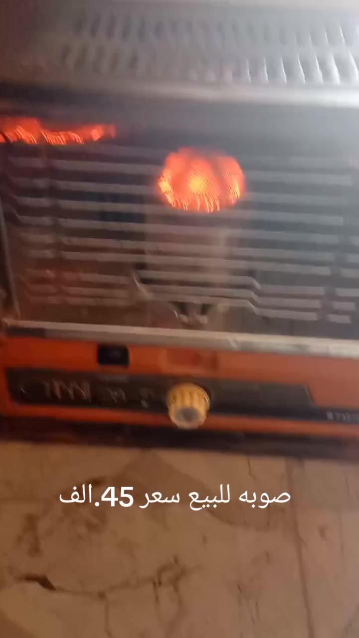 للبيع الاستفسار على خاص او الاتصال ***********عنوان واسط الصويره حي الشهداء
