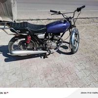 تايگر • ٢٠٢٠ • محرك نضيف