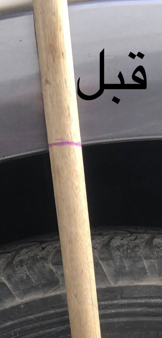 خوش منتوج انصح بي عن تجربتي اتحدث


**إذا كنت صاحب هذا الإعلان وتريد حذفه لأي سبب، رجاءا أرسل رسالة إلى الدعم الفني**