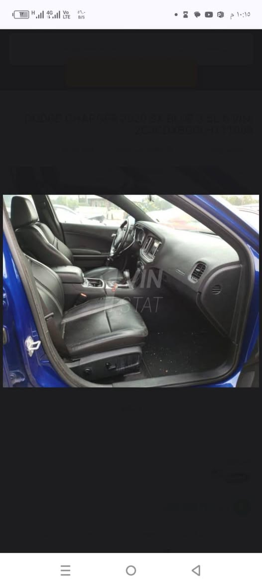 سلام عليكم جارجر ٢٠/٢٠sxT تحويل ثاني يوم السعر تصال ع رقم ***********
