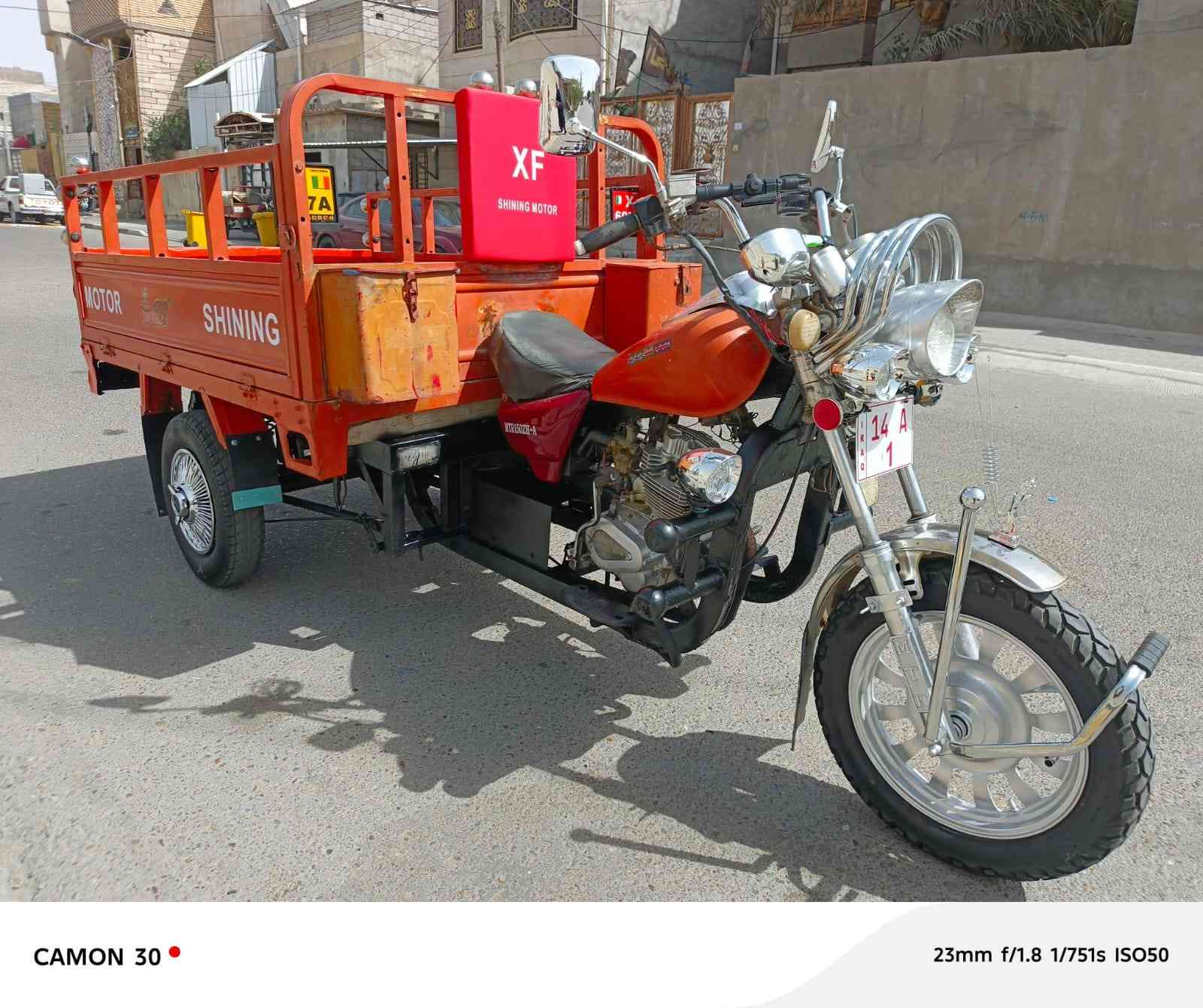 مكلف بنشر ستوته امتار رقم وسنويه انكليزي صاحبه موجود وشرط تحويل موديل 2016 جاهزه كهربايات نكره سلف جاهزه ونضيفه اسعر 1850وبيه مجال مكني بصره قبله حي شهداء الهاتف ***********
