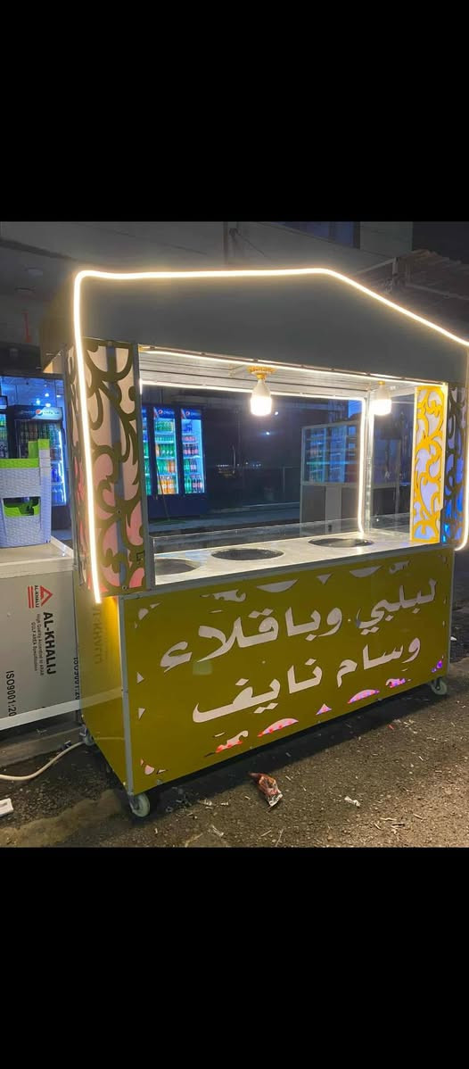 سلام عليكم عربانه لبلبي لعدد2لبيع قياس مترتين 3 كدوره كامله ونضيفه المكان واسط عزيزية‏‪***********‬‏
