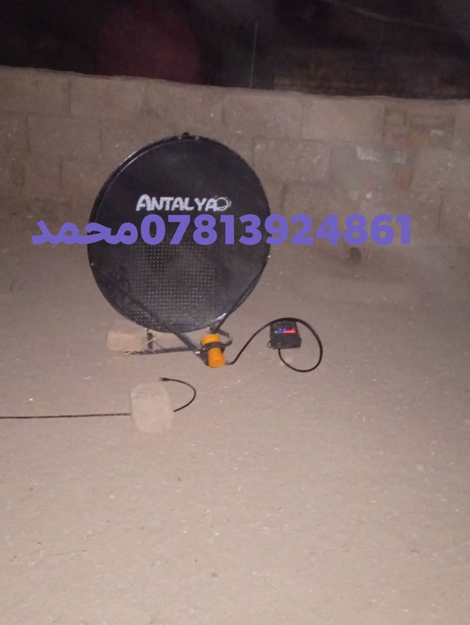 اللهم صلي علئ محمد وال محمد
1⃣تنصب صحن  بواسطه جهاز فايندر📡 
2️⃣برمجة الستلايت 📟💻
3️⃣تعديل اشارة 🛜☑️
4️⃣ترتيب القنوات المفضله 
5️⃣ ادخال ترددات جديدة للقنوات
6️⃣ بحث قنوات شامل 🔍
7️⃣تثبيت بلازما+ تعريب وتكنيك  📺
8️⃣ تجهيز (- أولمبي - واير) -
 للطلب وتنصيب 
الاتصال او المراسلة واتساب ومازنجر
***********
عملنا داخل مناطق. (المجد/الوركاء.) /(الرميثه
