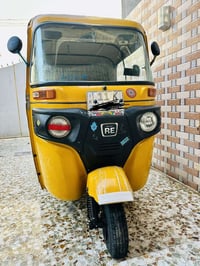 تكتك • مديل 2019 • تحويل نفس اليوم