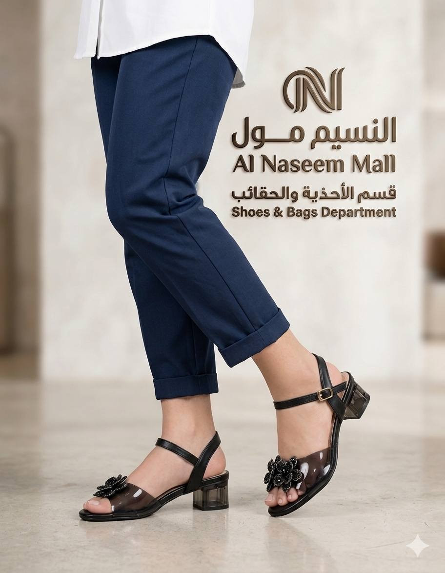 حذاء بناتي القياسات من 30الى 36جديدجديد كل يوم وي النسيم مول قسم الاحذيه والحقائب الطابق الثاني عنوان شطره شارع حوني تقاطع شحيم الحجز او استفسار ***********
