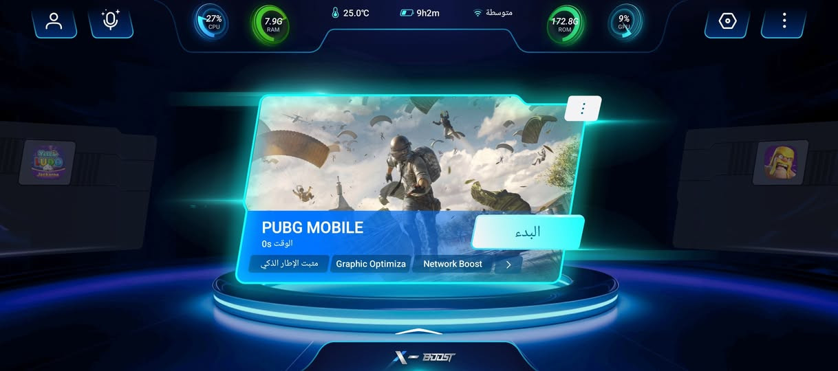 للبيع موبايل Infinix GT 20 Pro
📱 الذاكرة: 256GB
📱 الرام: 12GB
📱 المعالج: MediaTek Dimensity 8200 Ultimate
📱 الشاشة: AMOLED حجم 6.78 إنج
📱 الدقة: FHD+
📱 التردد: 144Hz (ممتاز للألعاب)
📱 الكاميرا الخلفية: 108MP
📱 الكاميرا الأمامية: 32MP
📱 البطارية: 5000mAh
📱 الشحن: سريع 45W
📱 النظام: Android
📱 الصوت: ستيريو
📱 يدعم الألعاب الثقيلة بدون تقطيع
📦 الحالة: نظيف / استعمال شخصي
📦 ما مفتوح ولا مصلّح
📦 كلشي شغال 100%
مدعوم من شركة ببجي يشغل 120 فريم بسلاسه عاليه
واتساب *********** الشطره, ذي قار
