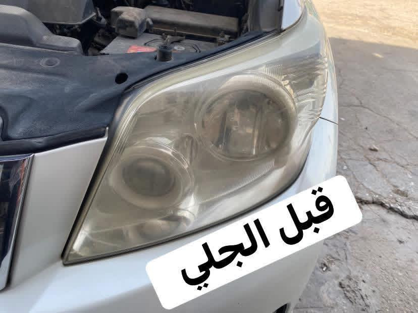 مركز XTR للعنايه بالسيارات الحديثه🌪️

الانبار-حديثه-حقلانيه-امام مركز الشرطة 
للاتصال***********☎️
